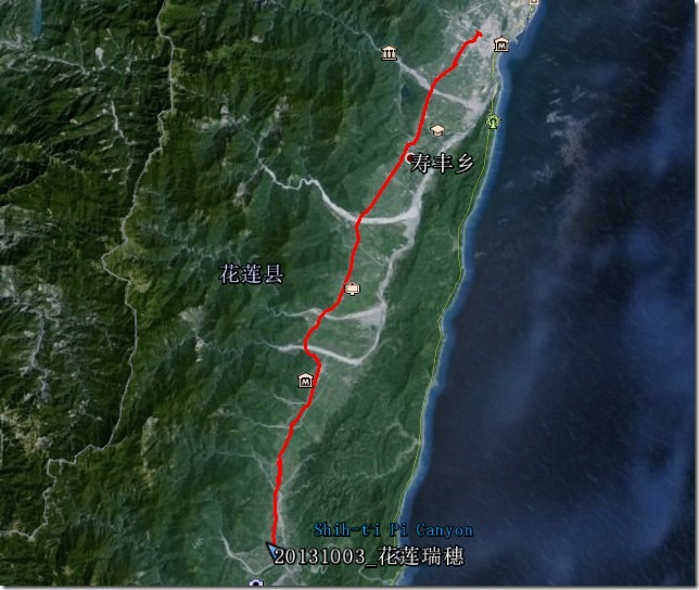 ｛台湾｝骑行台湾10月3日：花东纵谷